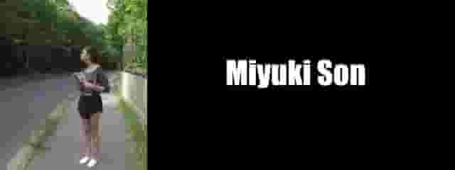 Miyuki Son, Cute Mode | Slut Mode, Under the bridge