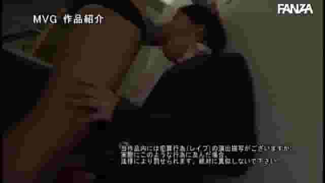 [MVSD-363] - Manami Kudo - The Impregnating Gang Abuse Of A Beautiful Married Teacher
