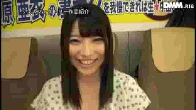 Ai Uehara Porn Withstand - If You Can Withstand Ai Uehara 's Amazing Technique You'll Get Creampie SEX!
