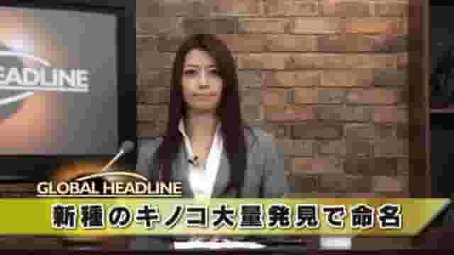 [RCT-436] - Tsubaki Yui, Houjou Maki, Katsuki Seina - Dirty Talking Female Anchor