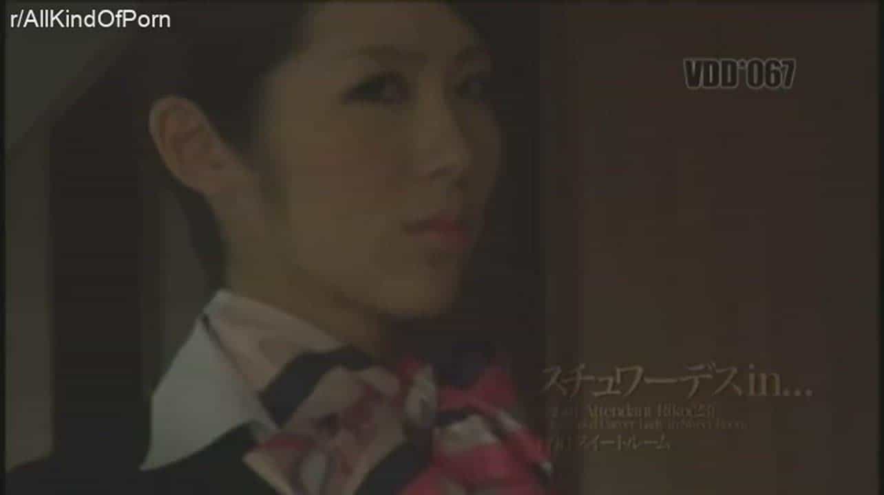 Stewardess Threatening Sweet Room - Riko Miyase